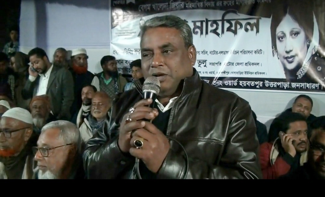 নাটোরে বিএনপির চেয়ারপারর্সন সাবেক প্রধানমন্ত্রী বেগম খালেদা জিয়ার আত্মামার মাগফিরাত কামনায় দোয়া মাহফিল অনুষ্ঠিত