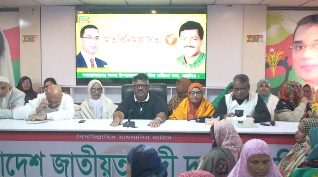 নারীদের জন্য বিএনপির যে সুযোগ সুবিধা দিয়েছে অতীতে তা কোন সরকার দেইনি: দুলু