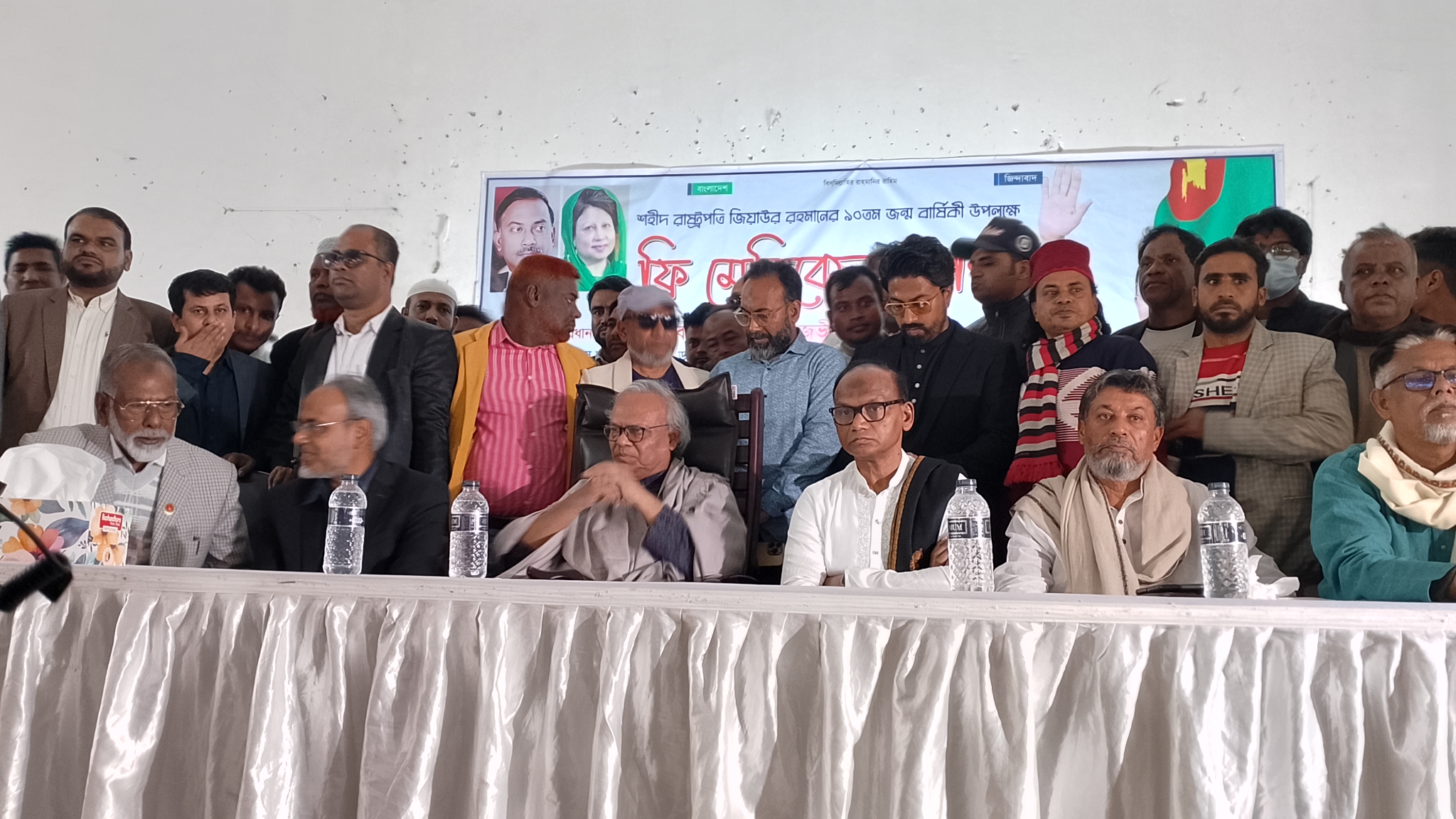 জিয়াউর রহমানের ৯০তম জন্মদিন উপলক্ষে জাজিরায় বিএনপির উদ্যোগে ফ্রি মেডিকেল ক্যাম্প অনুষ্ঠিত