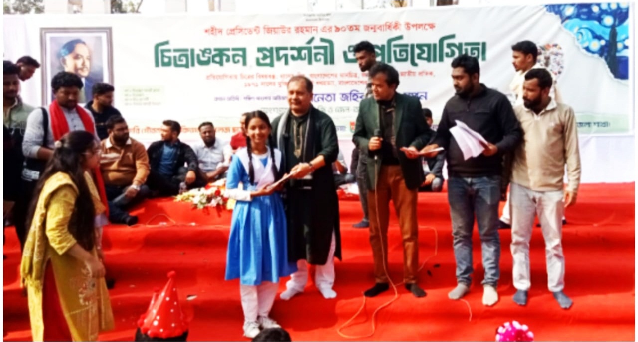 জিয়াউর রহমান ও দেশনেত্রী বেগম জিয়ার মত যেন ভবিষ্যৎ প্রজন্মের নাগরিক আমরা পাই : এম. জহির উদ্দিন স্বপন