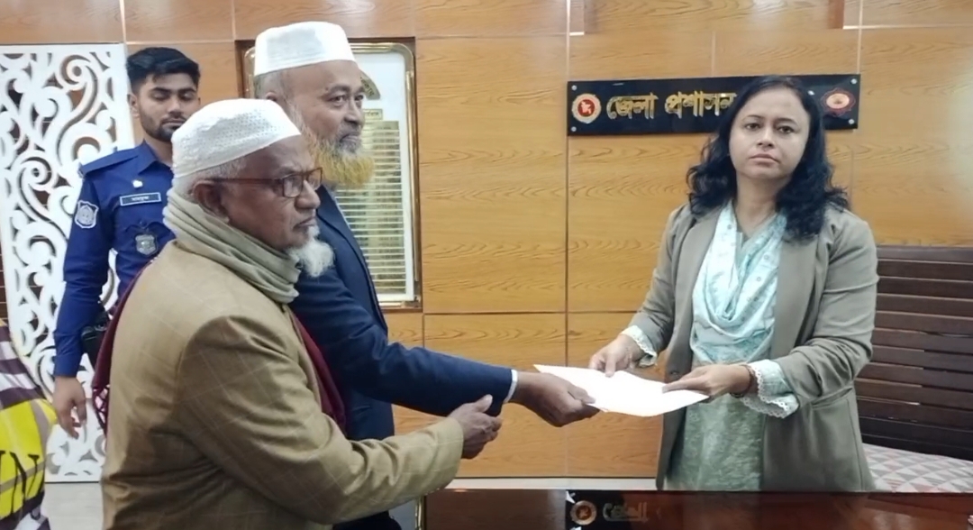 নাটোর-৩ আসনে জামায়াতে ইসলামীর বাংলাদেশ খেলাফত মজলিস প্রার্থীর মনোনয়ন প্রত্যাহার