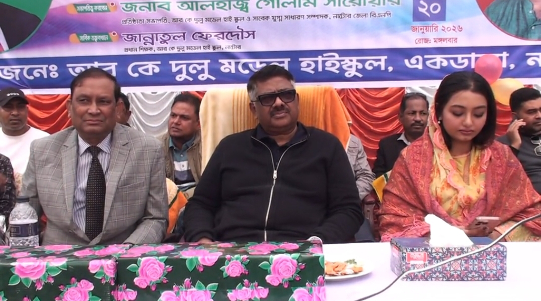 তারেক রহমান সাহেব ৩১ দফার ভিতর শিক্ষা ব্যাবস্থার জন্য তিনি আলাদা বাজেট রেখেছেন: দুলু