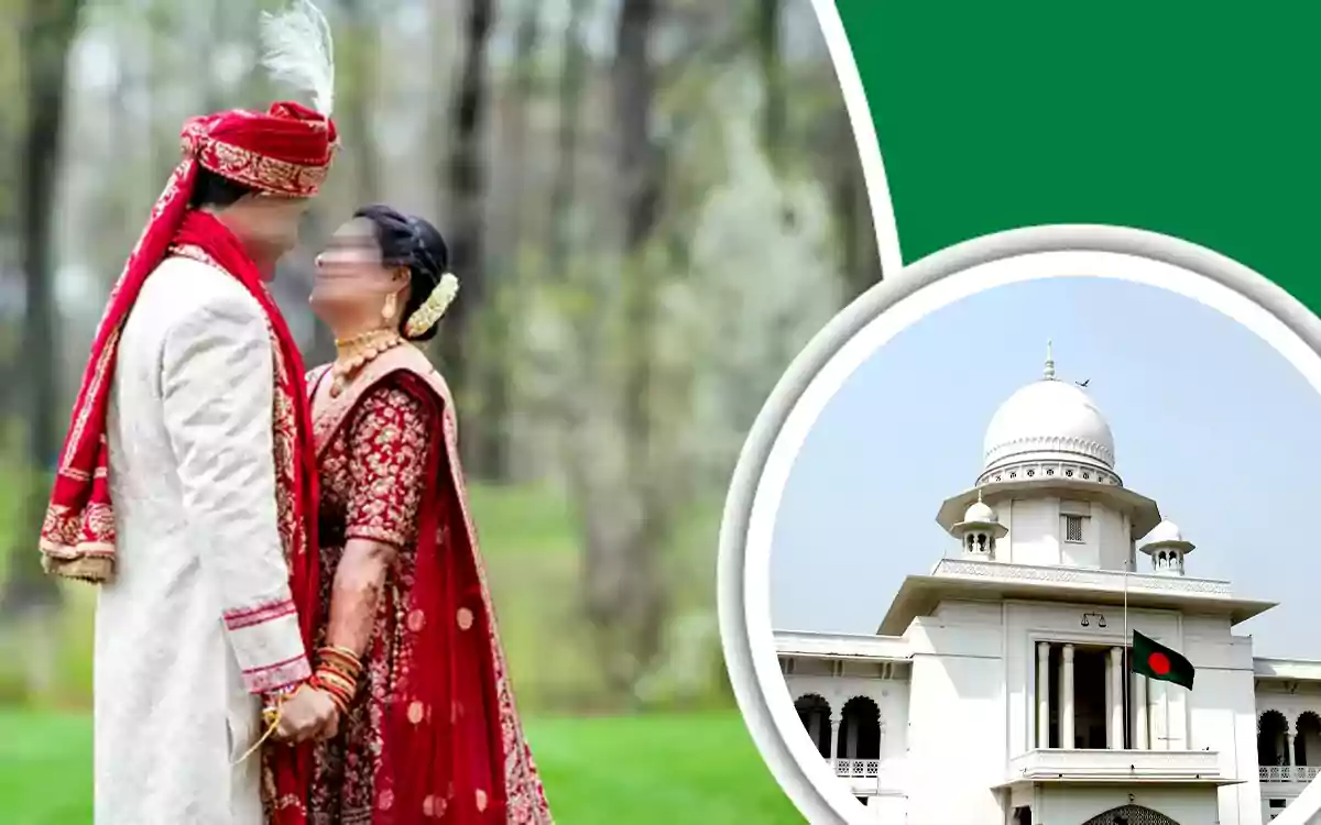 দ্বিতীয় বিয়ে করতে লাগবে না স্ত্রীর অনুমতি: হাইকোর্ট