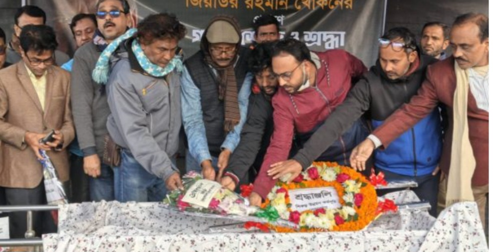 নেত্রকোনার সংস্কৃতি অঙ্গনের সবার পরিচিত মুখ জিয়াউর রহমান খোকন