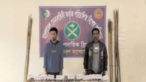 মধ্যনগরে সেনাবাহিনীর বিশেষ টহল অভিযানে দেশীয় অস্ত্র সহ আটক ২
