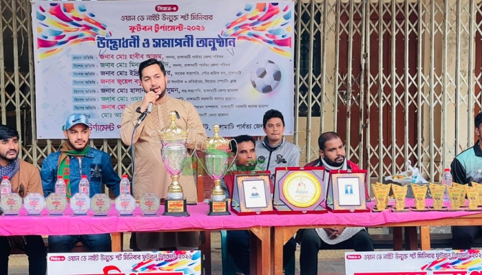 সামাজিক উদ্যোগ ছাড়া মাদক ও অপরাধ থেকে তরুণদের রক্ষা সম্ভব নয় -হাবীব আজম