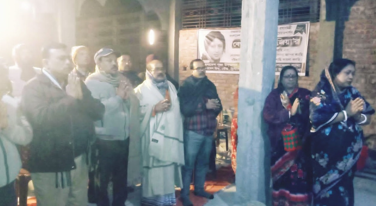 বানারীপাড়ায় সাবেক প্রধানমন্ত্রী বেগম খালেদা জিয়ার মৃত্যুতে তাঁর আত্মার শান্তি কামনায় প্রার্থনা