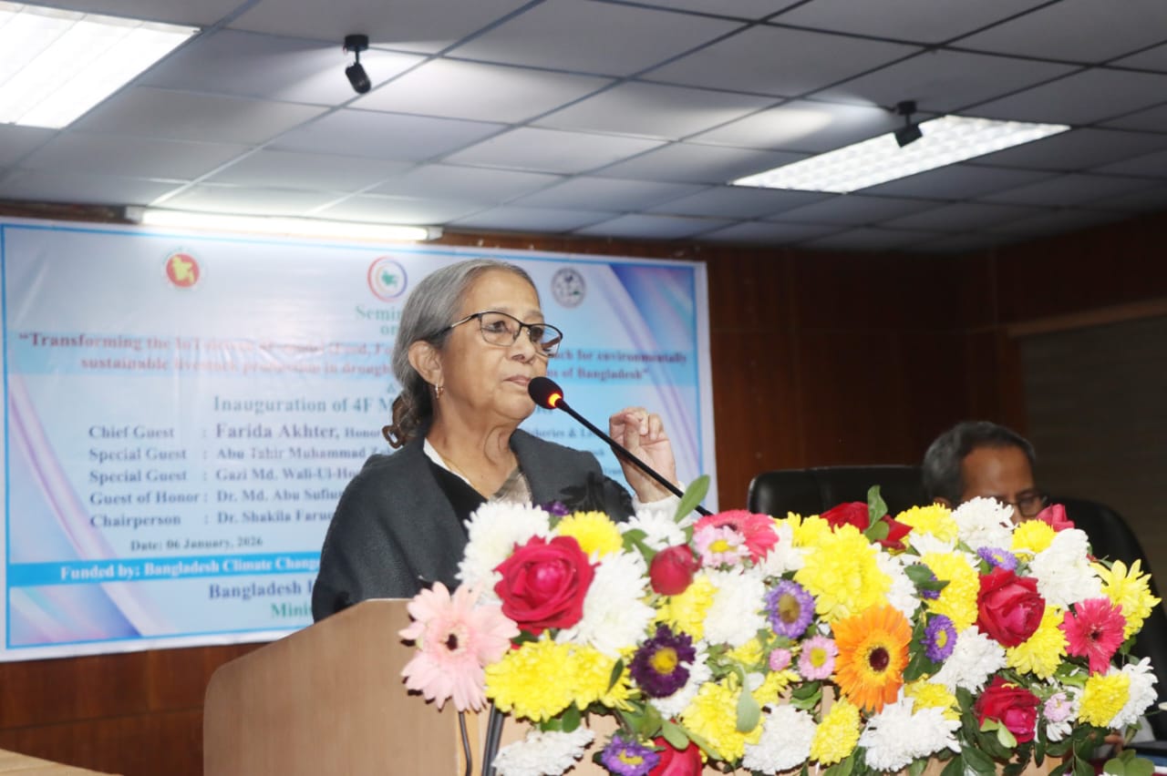 বাংলাদেশ কম নিঃসরণকারী দেশ হলেও মিথেন নিয়ন্ত্রণে দৃষ্টান্ত স্থাপন করতে চায়: মৎস্য ও প্রাণিসম্পদ উপদেষ্টা