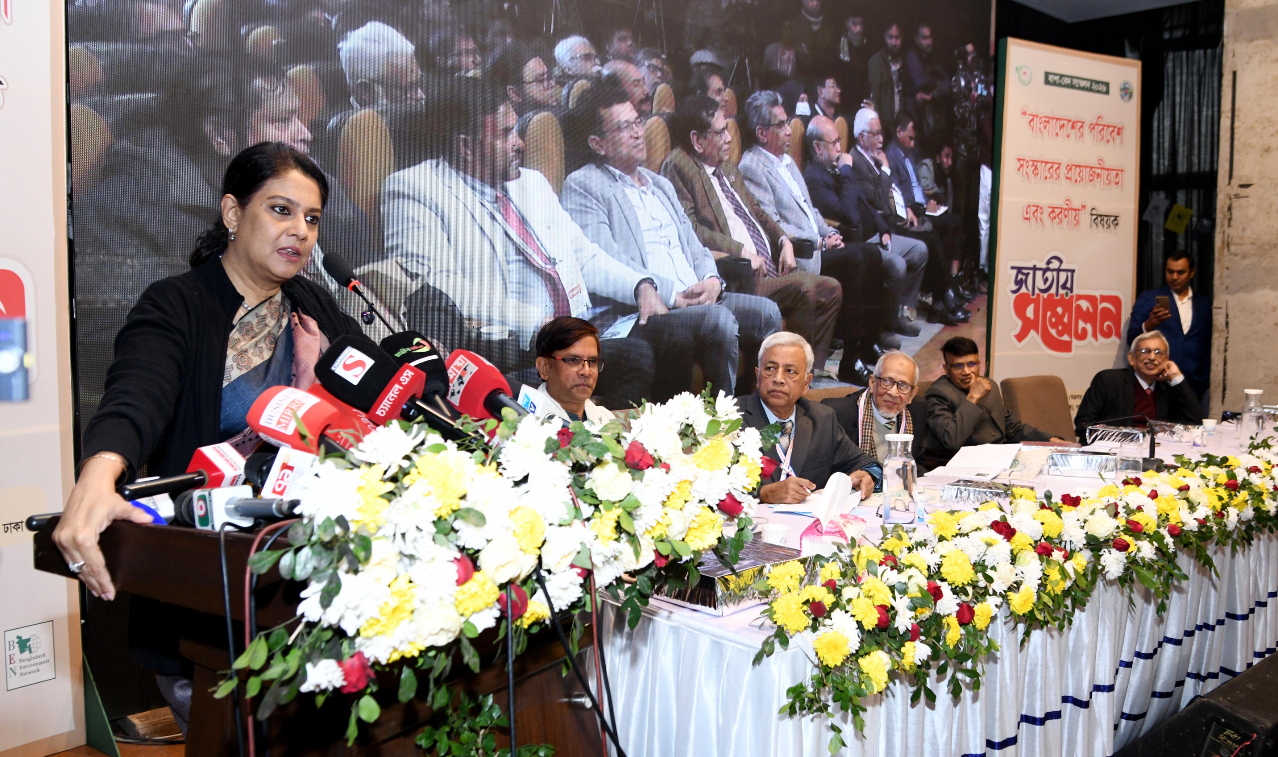‎পরিবেশ, জীববৈচিত্র্য ও নদী রক্ষার কাজের ধারাবাহিকতা প্রয়োজন: রিজওয়ানা হাসান