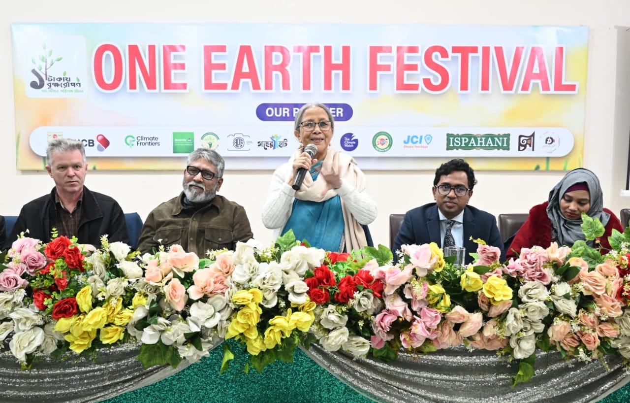 গাছ রোপণ শুধু পরিবেশ নয়, গ্রামীণ সামাজিক নিরাপত্তার অংশ: মৎস্য ও প্রাণিসম্পদ উপদেষ্টা
