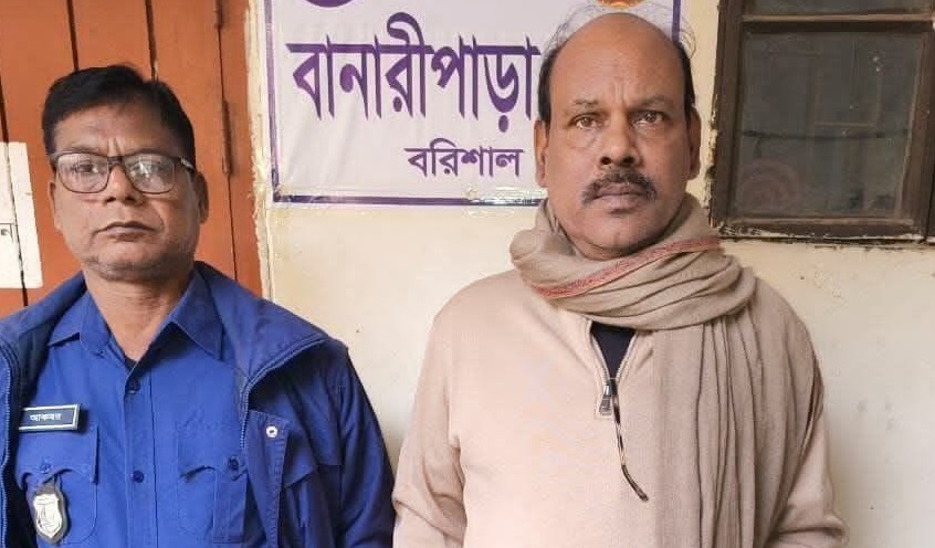 বানারীপাড়া উপজেলা পুজা উদযাপন পরিষদের সম্পাদক ও বন্দর বাজারের বিশিষ্ট ব্যাবসায়ী গৌতম সমদ্দার গ্রেফতার