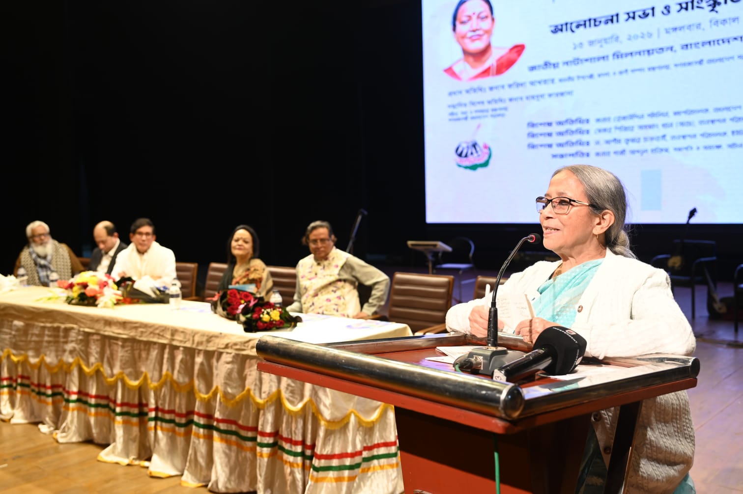 ফরিদা পারভীন লালনের গানে নতুন প্রাণ সঞ্চার করেছেন: মৎস্য ও প্রাণিসম্পদ উপদেষ্টা