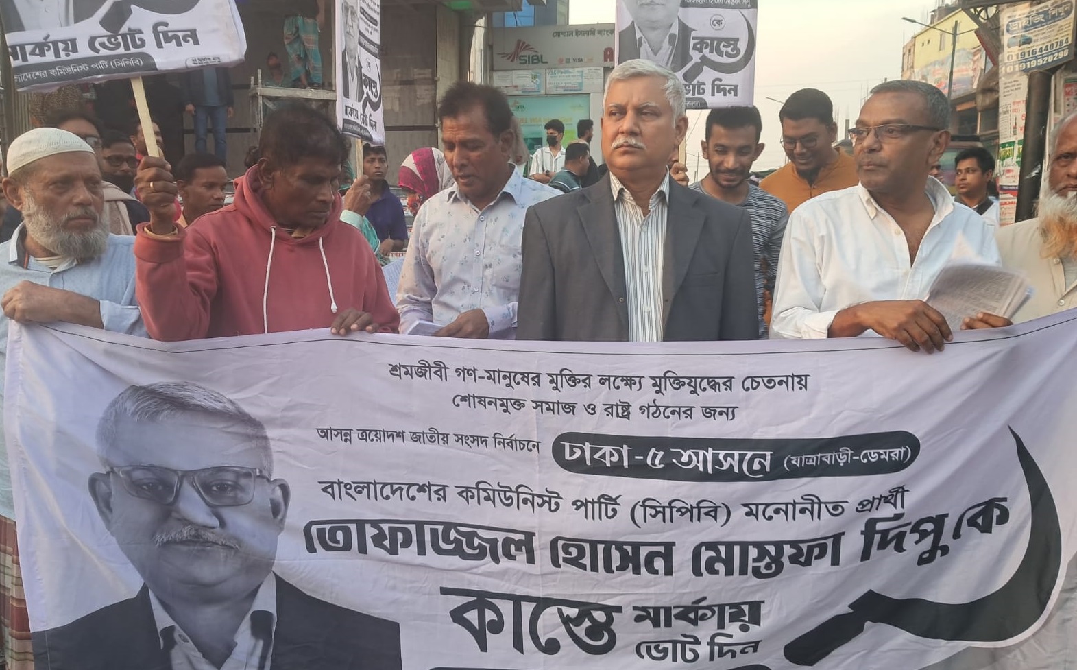 ঢাকা-৫ আসনে জমে উঠেছে নির্বাচনী প্রচারণা