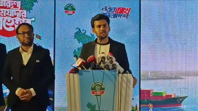 এনসিপির নির্বাচনী ইশতেহার ঘোষণা, যা আছে ৩৬ দফায়