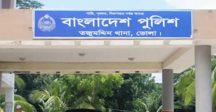 ভোলার তজুমদ্দিনে পাওনা টাকা নিয়ে বিরোধের জেরে সংঘর্ষে শাকিল নামে এক যুবক নিহত