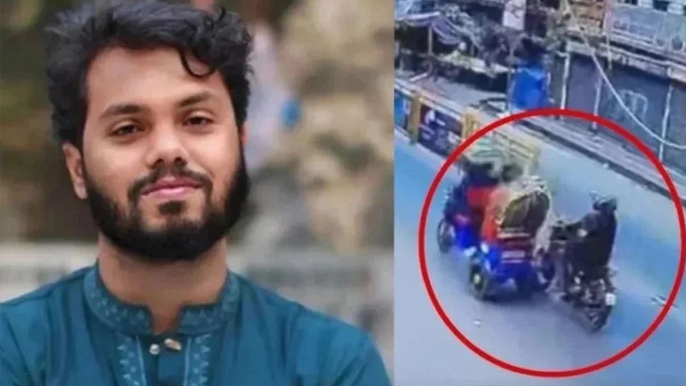 বৃহস্পতিবার হাদি হত্যার চার্জশিট গ্রহণযোগ্যতা নিয়ে শুনানি