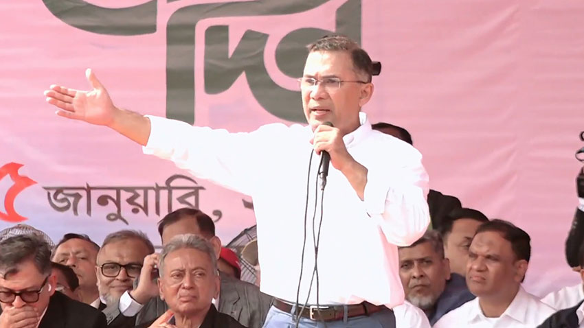 দুর্নীতি ও মাদকমুক্ত দেশ গড়তে চায় বিএনপি: তারেক রহমান