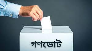 গণভোটের প্রচারণায় জেলায় জেলায় যাচ্ছেন উপদেষ্টারা