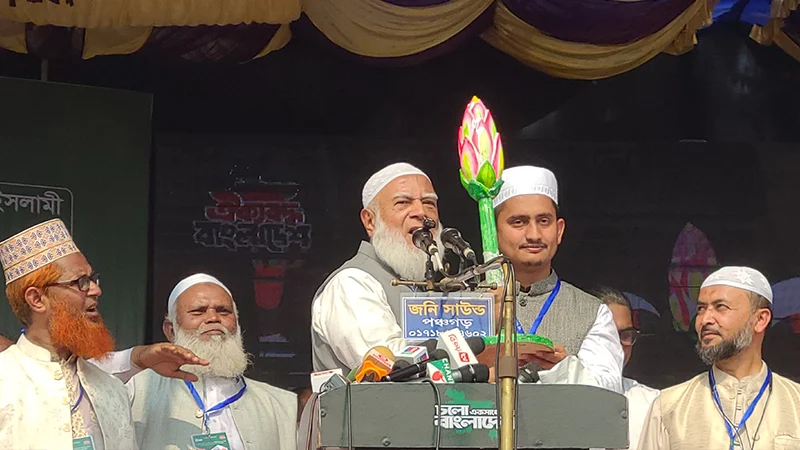 কেউ কেউ বসন্তকালে আইসা কুহু কুহু ডাক শুরু করে: জামায়াতের আমির
