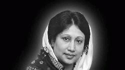 লক্ষ্মীপুর-২ আসন ও খালেদা জিয়া: ভালোবাসার অটুট রাজনৈতিক মেলবন্ধন