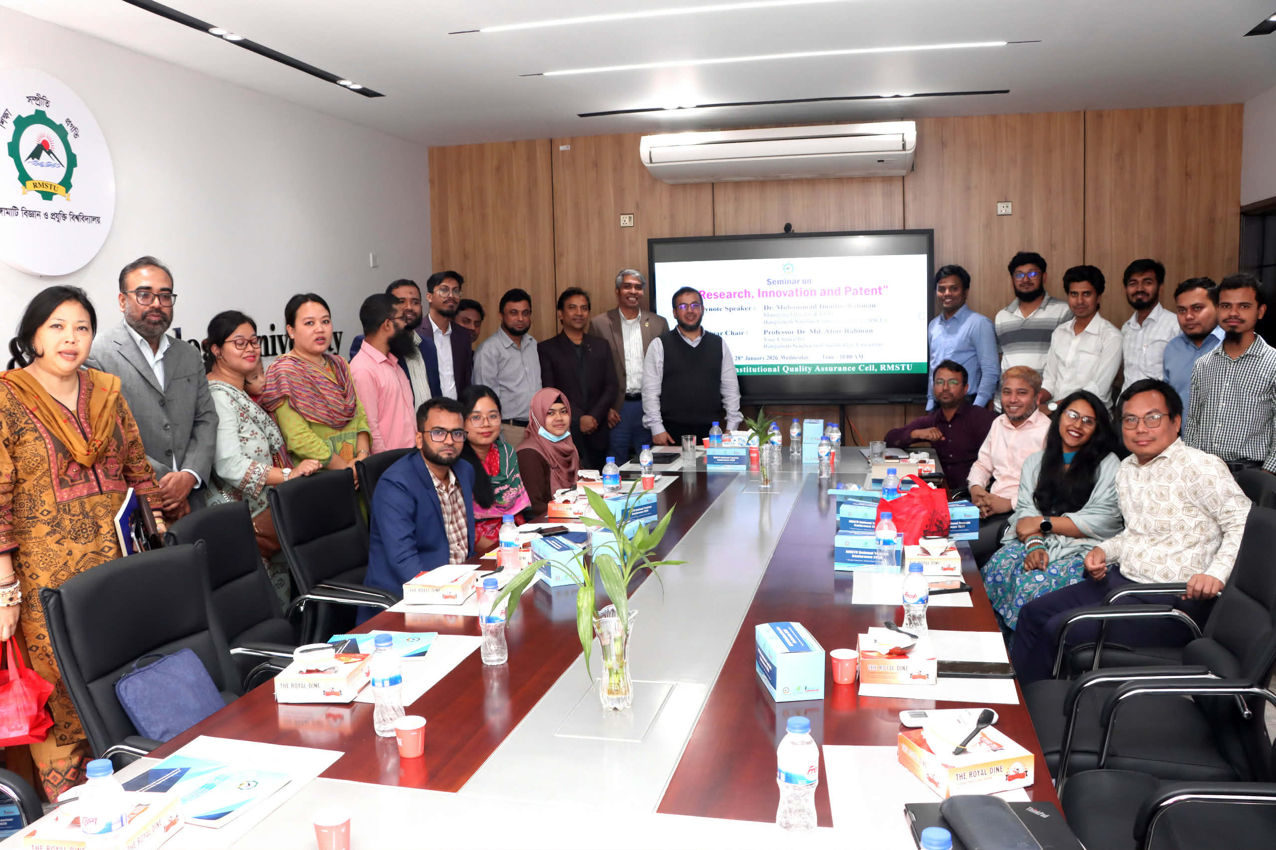 রাবিপ্রবিতে ‘রিসার্চ, ইনোভেশন অ্যান্ড প্যাটেন্ট’ বিষয়ক সেমিনার অনুষ্ঠিত