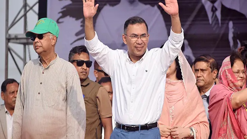 বিএনপি ছাড়া এই মুহূর্তে দেশ পরিচালনার অভিজ্ঞতা কারো নেই : তারেক রহমান