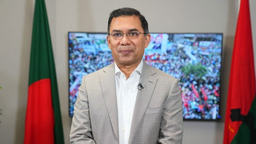 দেশের সর্বস্তরের মানুষের পরামর্শ নেবেন বিএনপি চেয়ারম্যান তারেক রহমান