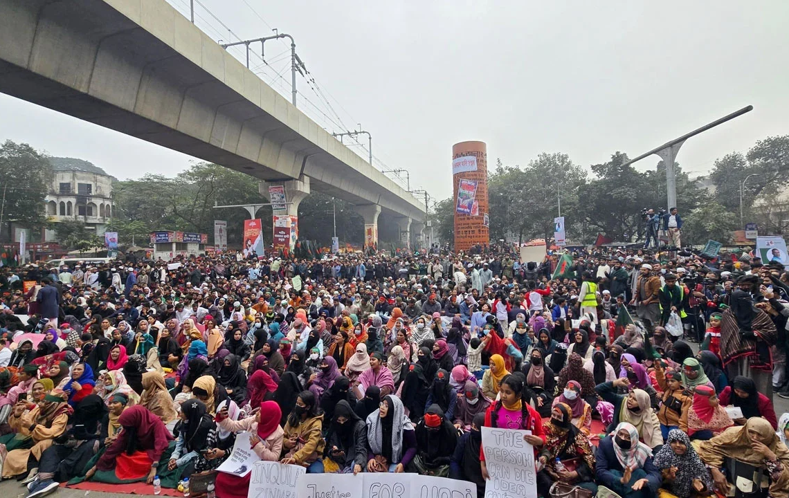 হাদি হত্যার বিচারের দাবিতে ইনকিলাব মঞ্চের ‘মার্চ ফর ইনসাফ’ কর্মসূচি