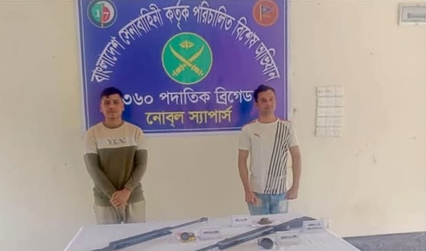 মধ্যনগরে সেনাবাহিনীর বিশেষ টহল অভিযানে অস্ত্র উদ্ধার, আটক ২
