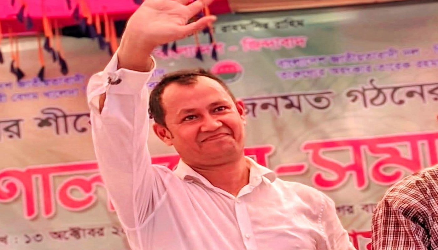 জামায়াতকে বড় ব্যবধানে হারিয়ে সুনামগঞ্জ-১ কে বিএনপির কামরুজ্জামান কামরুল বিজয়ী