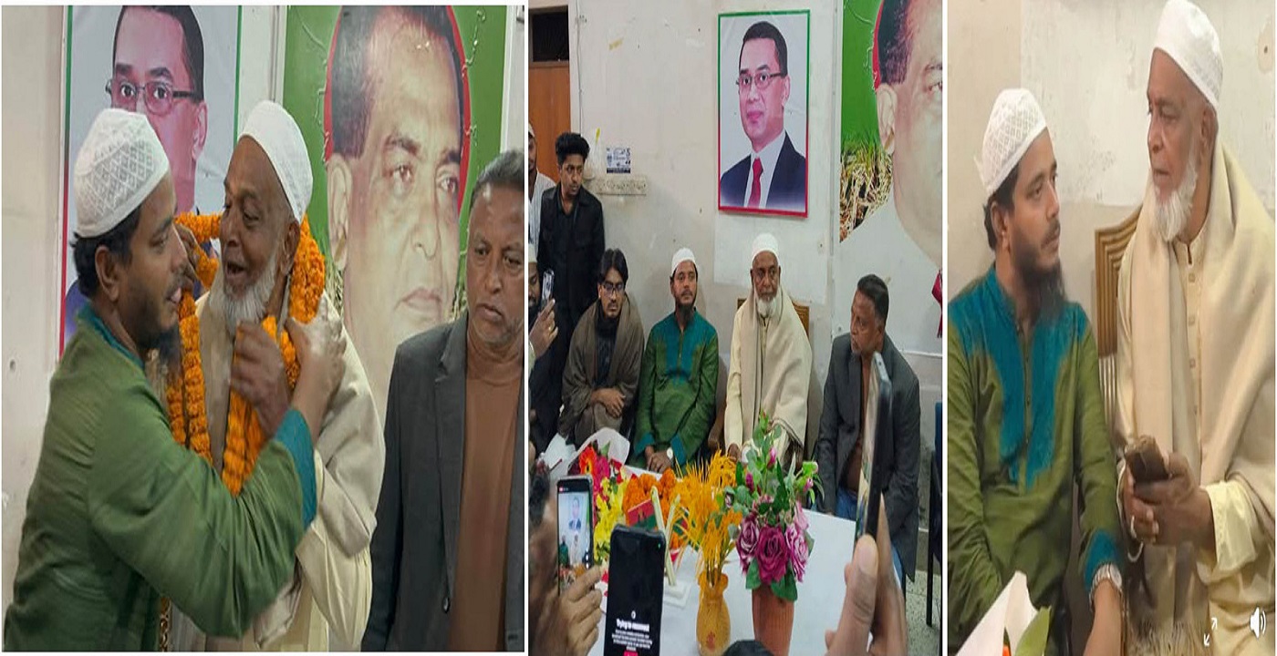 বাউফলে নবাগত সংসদ সদস্য নিকটতম প্রতিদ্বন্দ্বী সাবেক সংসদ সদস্য সৌজন্য সাক্ষাৎ