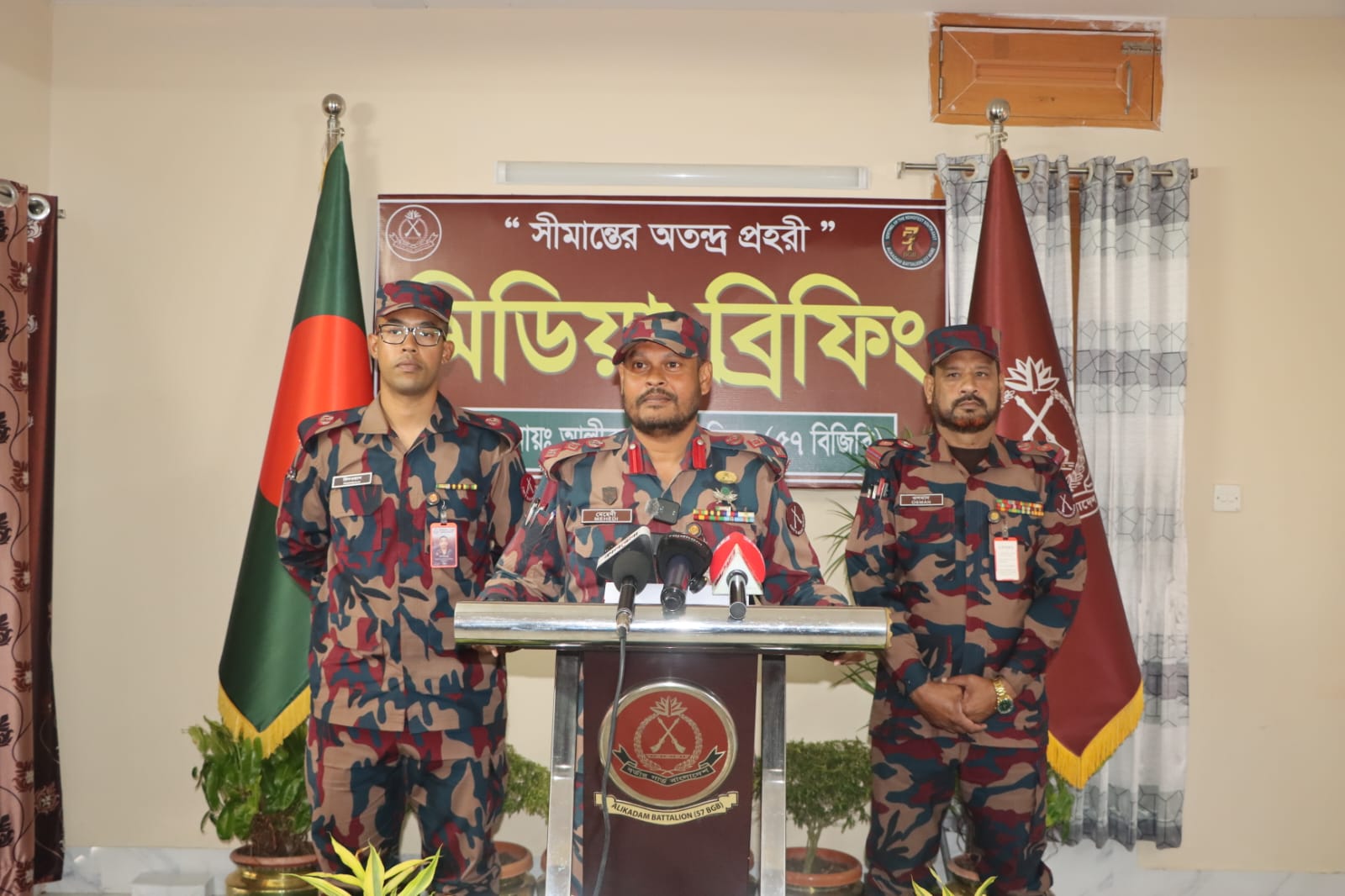 নির্বাচন ও গণভোট সামনে রেখে সার্বিক নিরাপত্তায় প্রস্তুত আলীকদম ব্যাটালিয়ন ৫৭ বিজিবি