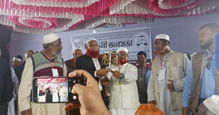 তারাগঞ্জে এটিএম আজহারুল ইসলামের শেষ বিশাল জনসভা