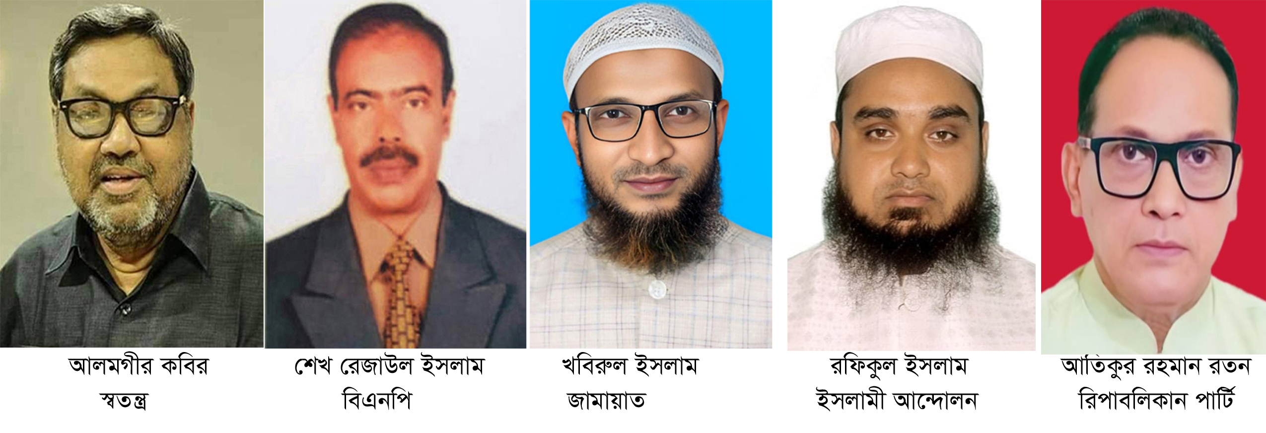 নওগাঁ-৬ নির্বাচনী আমেজ ছড়িয়ে পড়েছে ভোটারদের মাঝে
