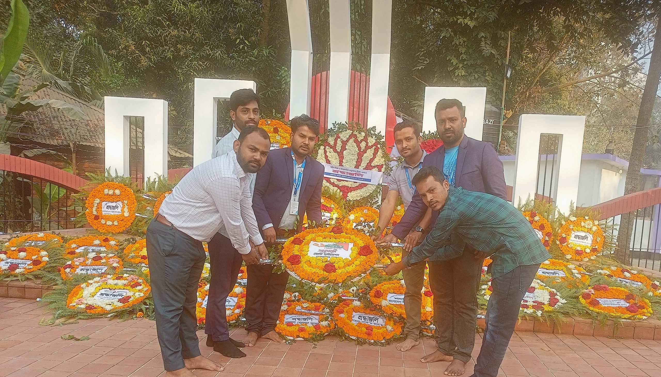 কোস্ট ফাউন্ডেশনের ভাষা শহীদদের স্মরণ শ্রদ্ধাঞ্জলি: কোম্পানীগঞ্জ উপজেলা শাখা