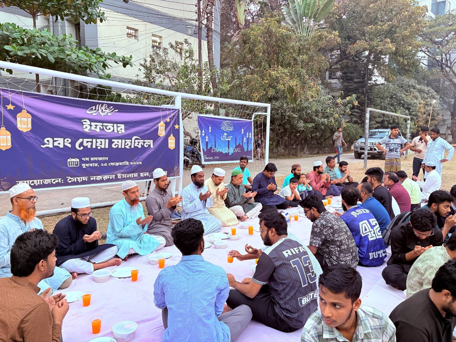 বুটেক্সের জি.এম.এ.জি ওসমানী হল ও সৈয়দ নজরুল ইসলাম হলে ইফতার ও দোয়া মাহফিল 