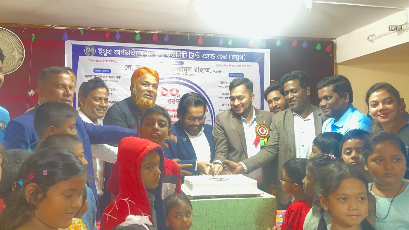 শিক্ষিত সমাজ গঠনে ইয়ুথের মতো উদ্যোগ জরুরি -হাবীব আজম