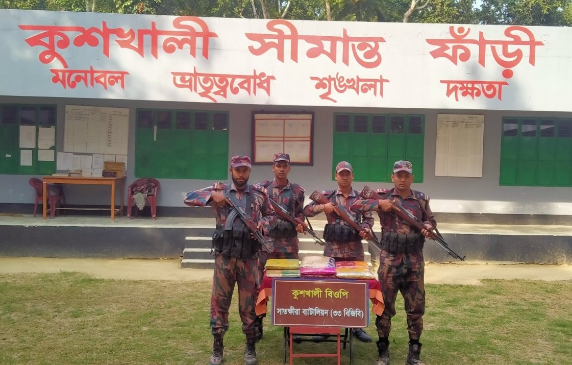 সীমান্তে চোরাচালান বিরোধী বিশেষ অভিযানে ভারতীয় মালামাল জব্দ