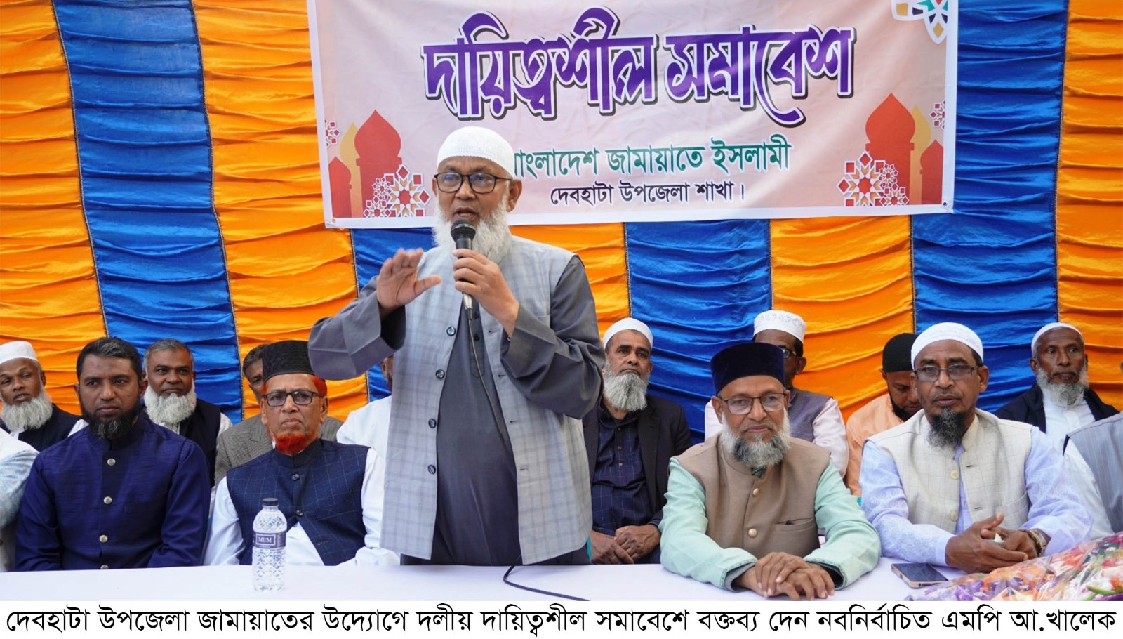 সাতক্ষীরার উন্নয়নে দায়িত্বশীলতার সাথে কাজ করবো: নবনির্বাচিত এমপি আ.খালেক
