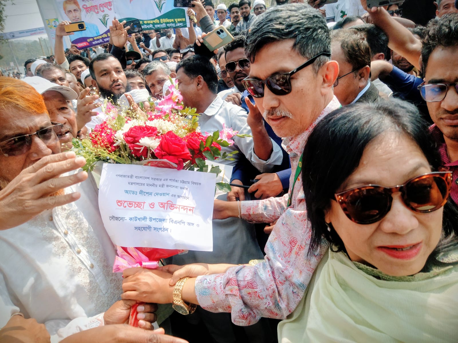 বিএনপি জনগণের সেবক, মানুষের সেবাই আমাদের মূল দায়িত্ব: পার্বত্য মন্ত্রী