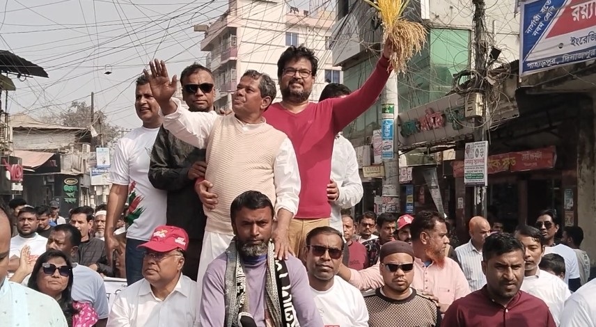 দিনাজপুর পৌর বিএনপির আয়োজনে নির্বাচনী মিছিল অনুষ্ঠিত