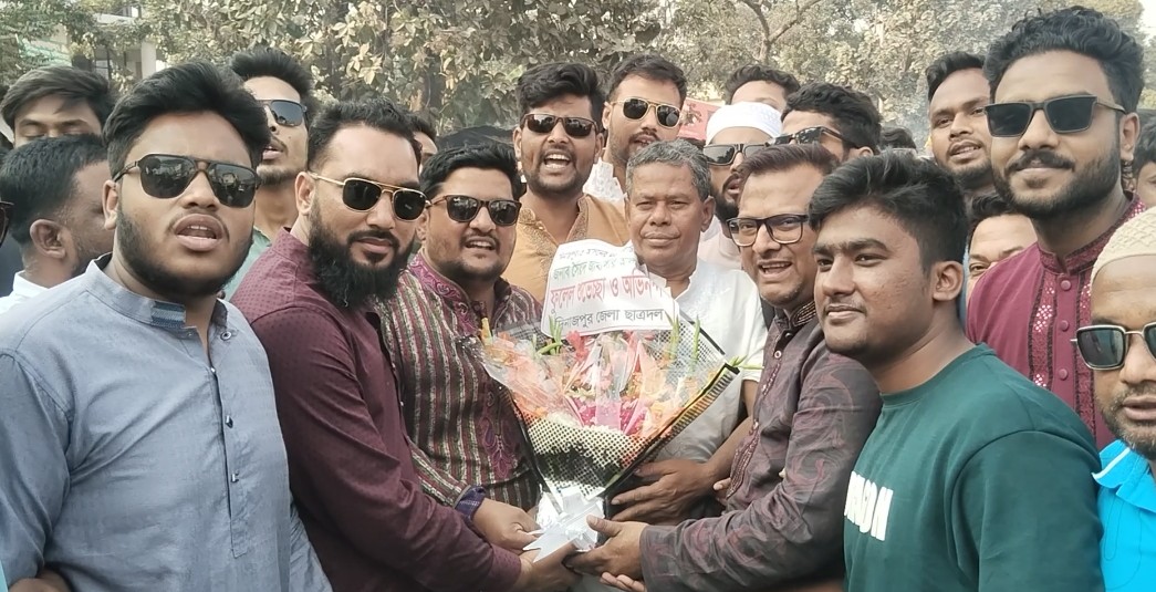 দিনাজপুরে চাঁদাবাজি ও মাদক ব্যবসা চলবে না: এমপি সৈয়দ জাহাঙ্গীর আলম
