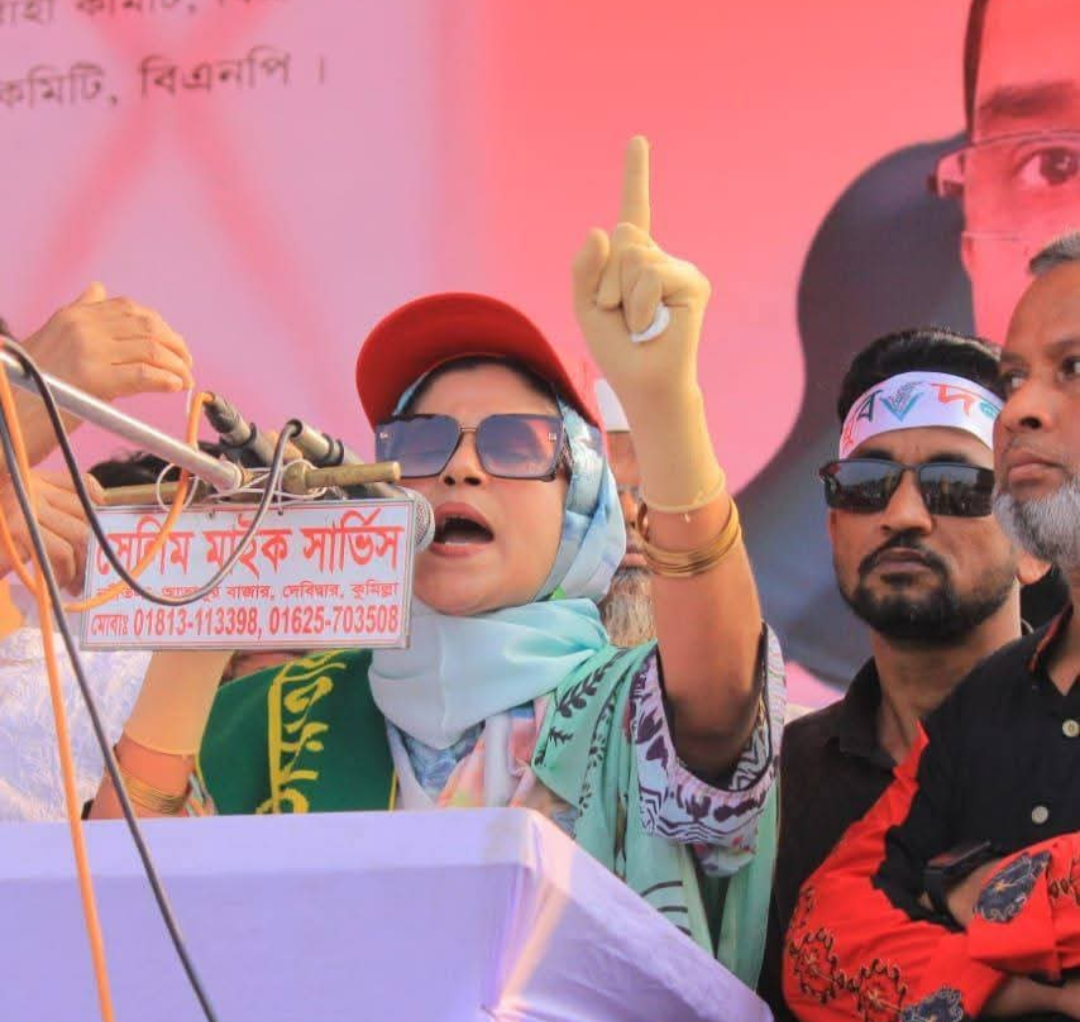 তৃণমূল থেকে উঠে আসা সাহসী নেতৃত্ব কুমিল্লা উত্তর জেলা মহিলা দলের সভাপতি সুফিয়া বেগম