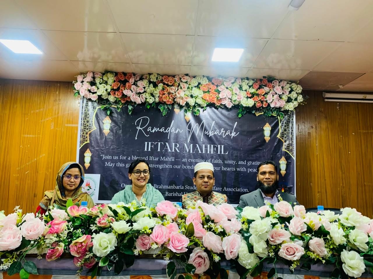 ববিতে ব্রাহ্মণবাড়িয়া জেলা ছাত্রকল্যাণ পরিষদের ইফতার মাহফিল অনুষ্ঠিত