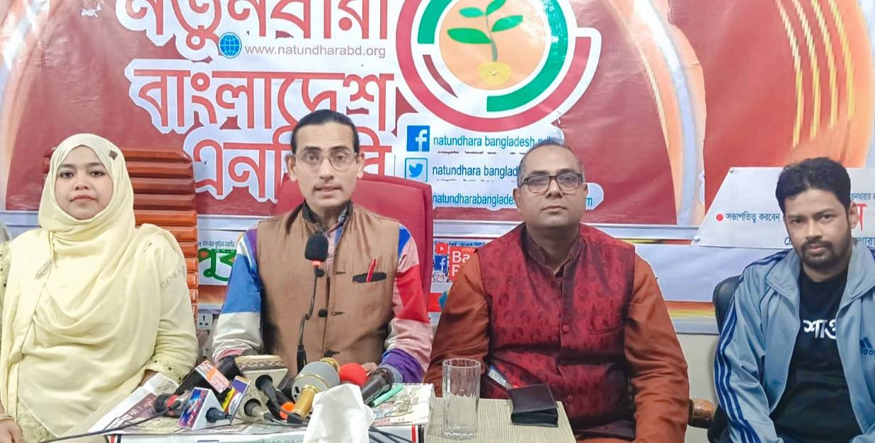 সুষ্ঠু নয় দুষ্টু নির্বাচন করেছে সরকার : মোমিন মেহেদী