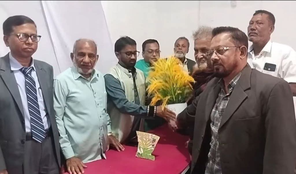 কালীগঞ্জে জাতীয় পার্টির ১৫ নেতাকর্মীর বিএনপিতে যোগদান