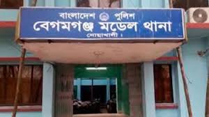 বেগমগঞ্জে চালককে হত্যা করে অটোরিকশা ছিনতাই