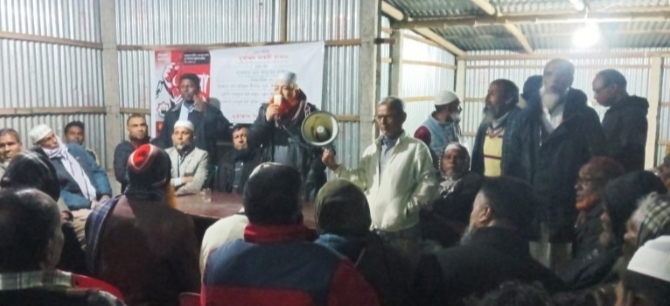 জাতীয় পার্টির ২’শ নেতাকর্মী আনুষ্ঠানিক ভাবে হাতপাখায় সমর্থন
