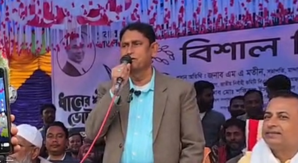 মান্দায় ডাঃ ইকরামুল বারী টিপু নির্বাচনী জনসভা অনুষ্ঠিত