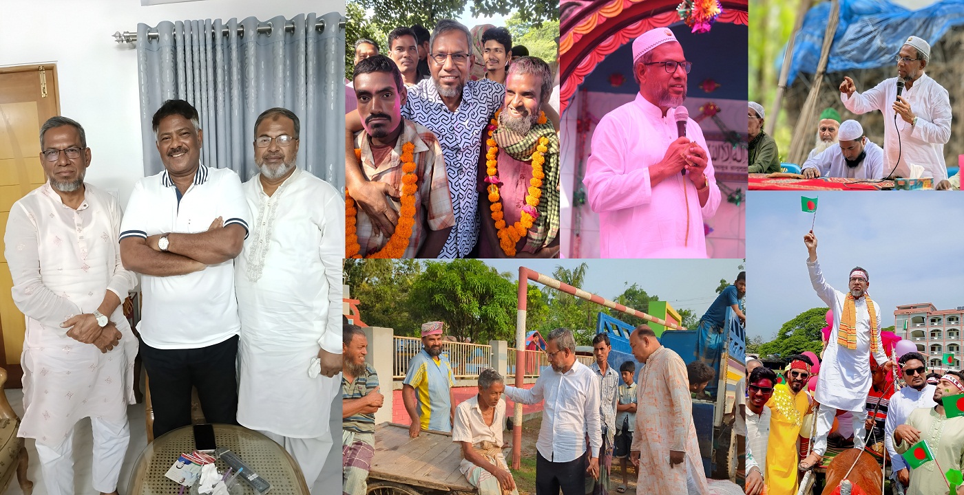 গুরুদাসপুর-বড়াইগ্রামে আশার বাতিঘর ধানের শীষের প্রার্থী আব্দুল আজিজ